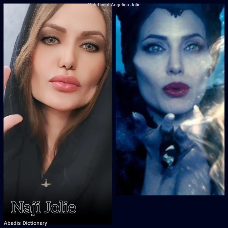 maleficent angelina jolie